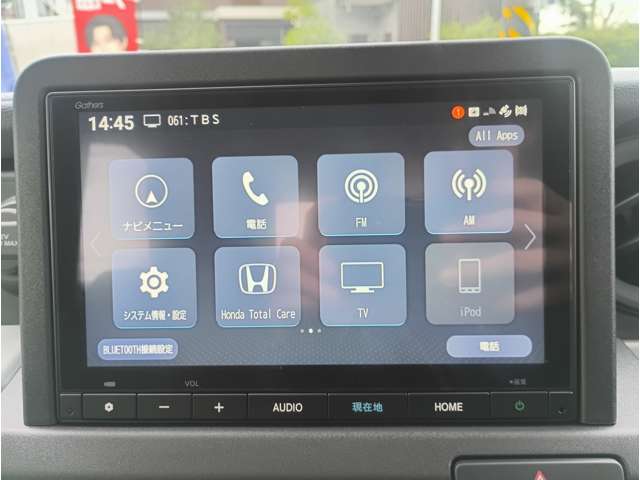 Honda N-VAN e: 8