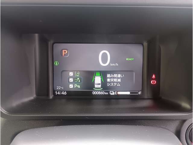 Honda N-VAN e: 10