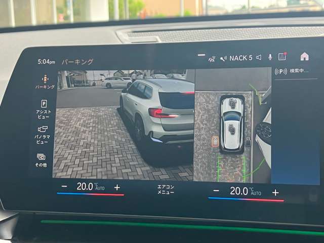 BMW X1 11