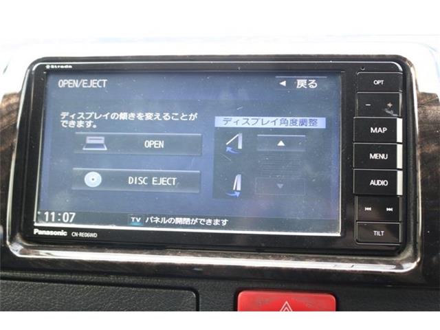 Toyota Hiace Van 4