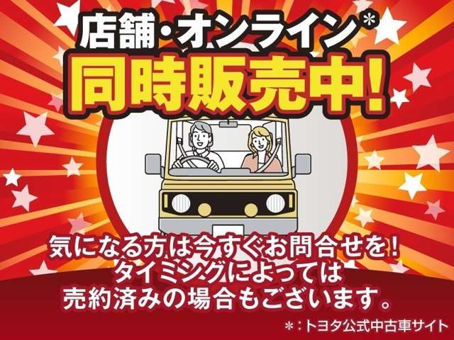 Toyota Voxy 2