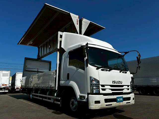 Isuzu Forward 2