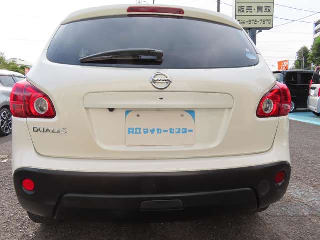 Nissan Dualis 4