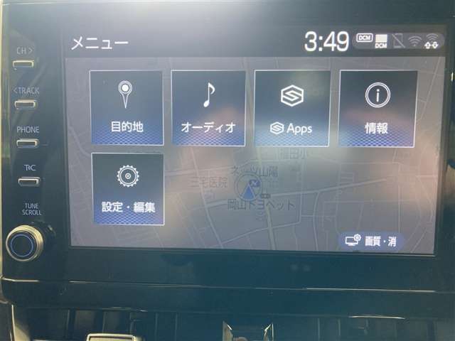 Toyota Corolla Cross 9
