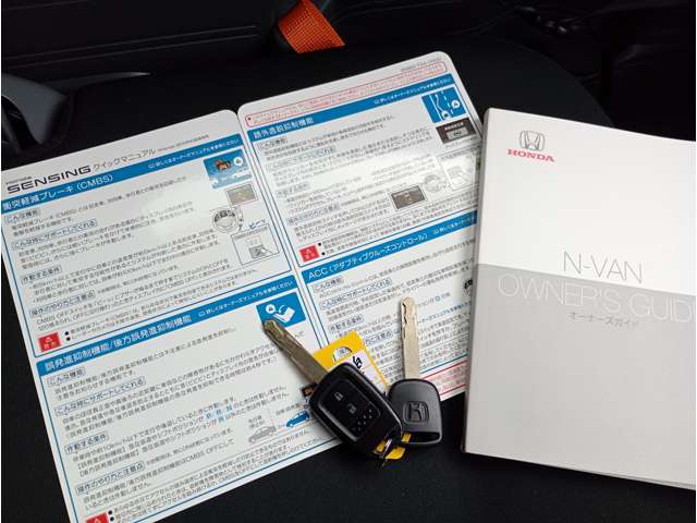 Honda N-VAN 12