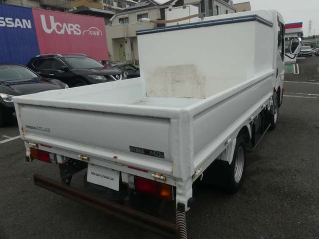 Nissan Atlas 2