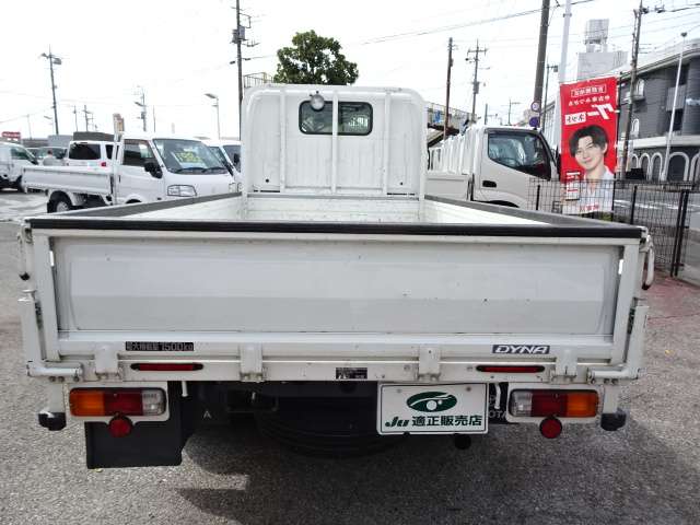Toyota Dyna 12