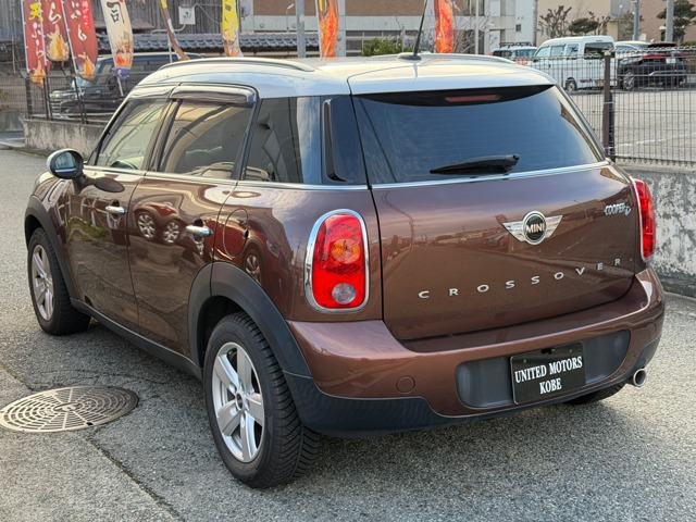 MINI Crossover 12