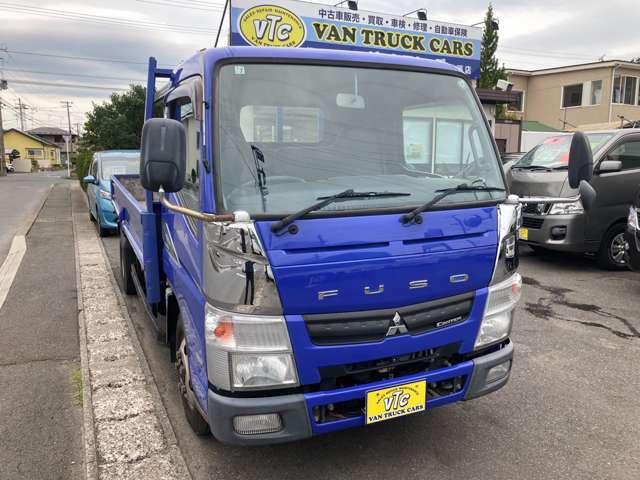 Mitsubishi Fuso Canter 3