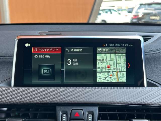 BMW X2 9