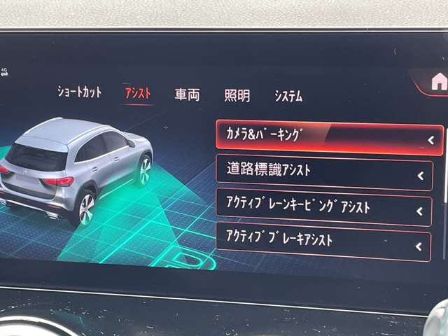 Mercedes-Benz GLA-Class 10