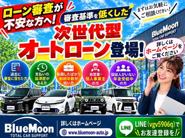 Suzuki Carry 5