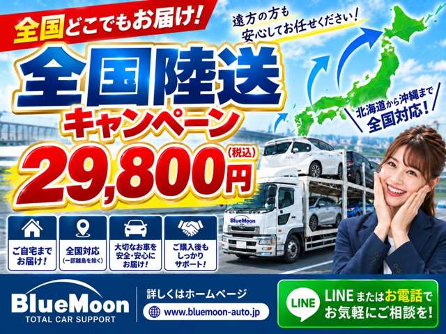 Suzuki Carry 6