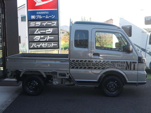Suzuki Carry 9