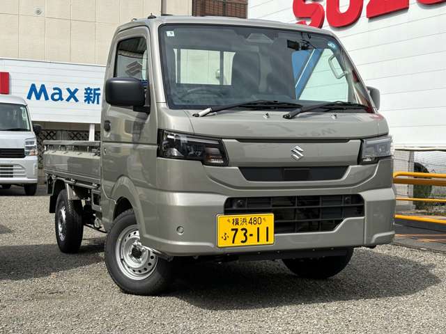 Suzuki Carry 2