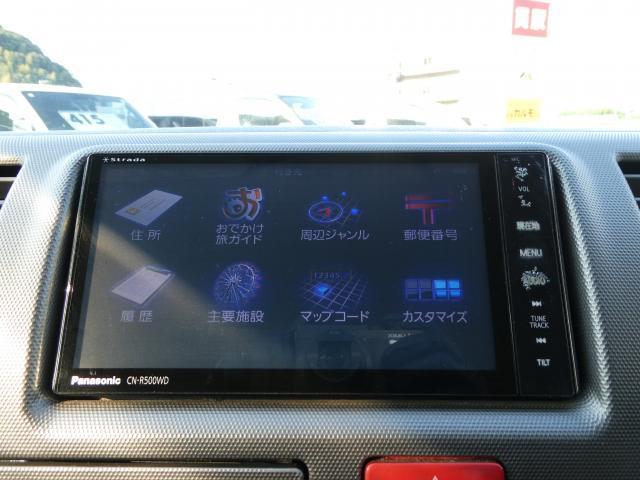 Toyota Hiace Van 9