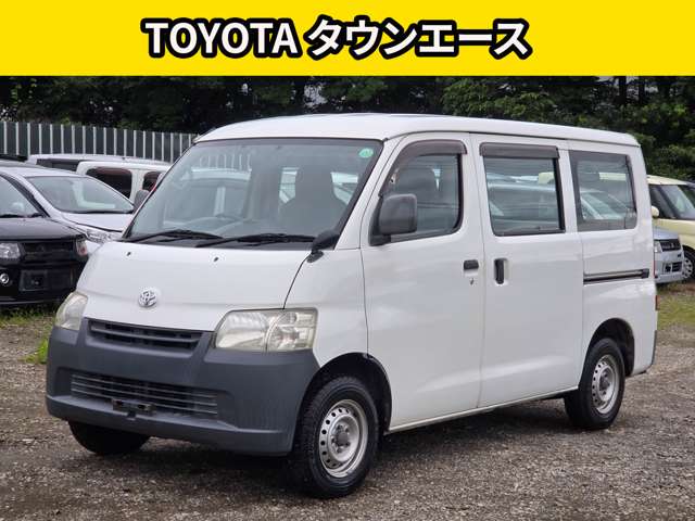 Toyota Town Ace Van 2
