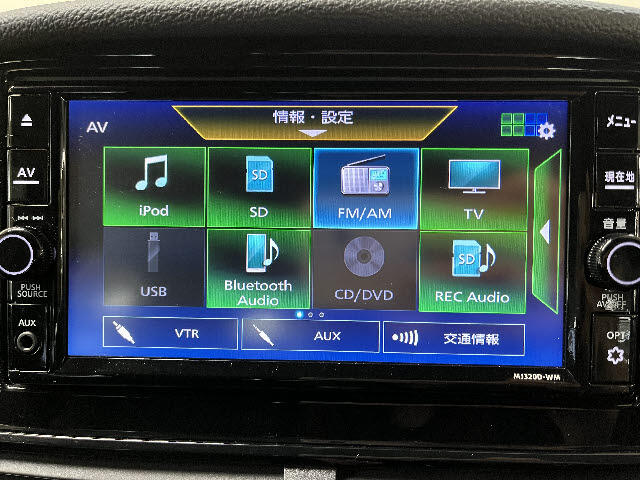 Mitsubishi Eclipse Cross 11