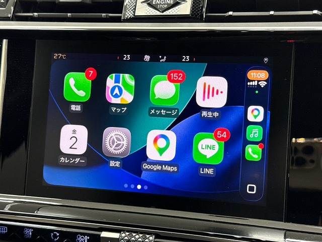 DS Automobiles DS 7 Crossback 3
