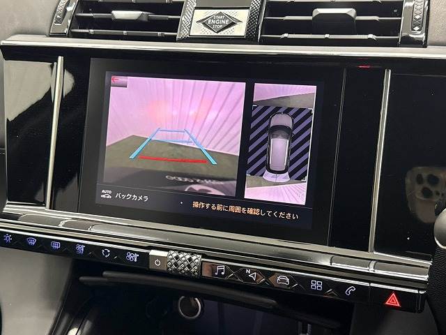 DS Automobiles DS 7 Crossback 4