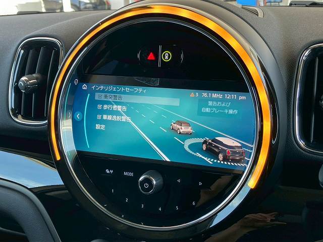 MINI Crossover 4