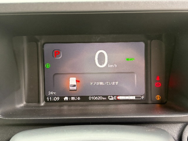 Honda N-VAN e: 12
