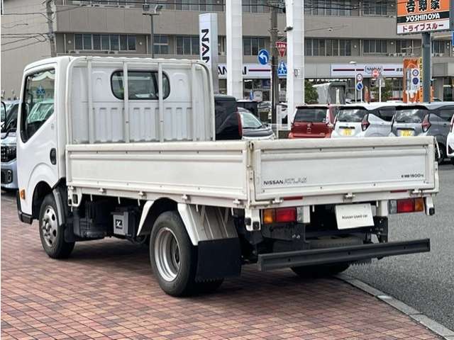 Nissan Atlas 4