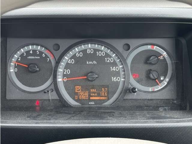 Nissan Atlas 6