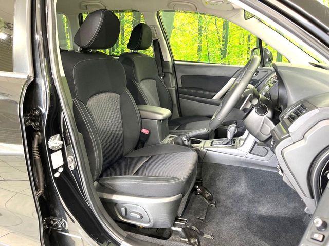 Subaru Forester 9