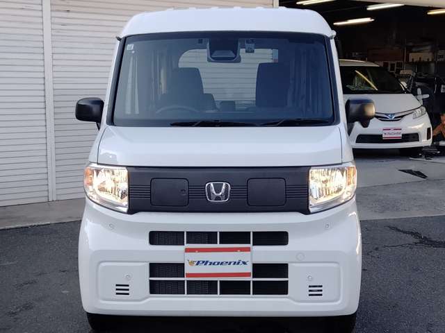 Honda N-VAN e: 4