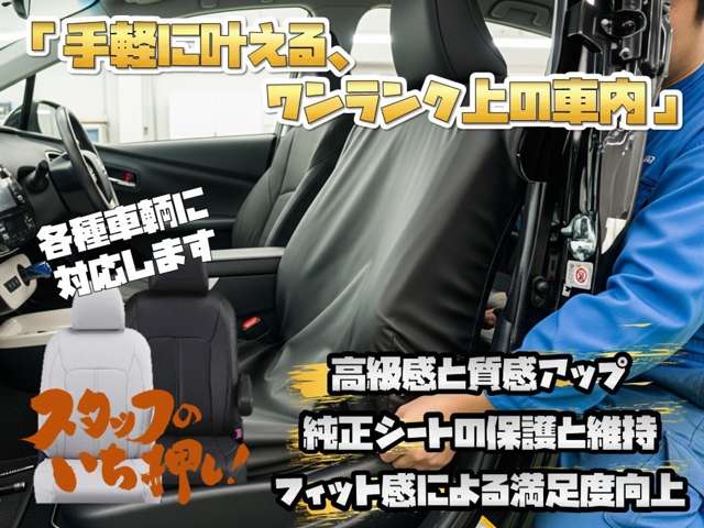 Mitsubishi Fuso Canter 12