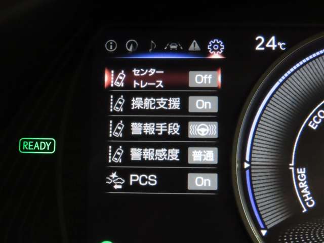 Lexus UX 6