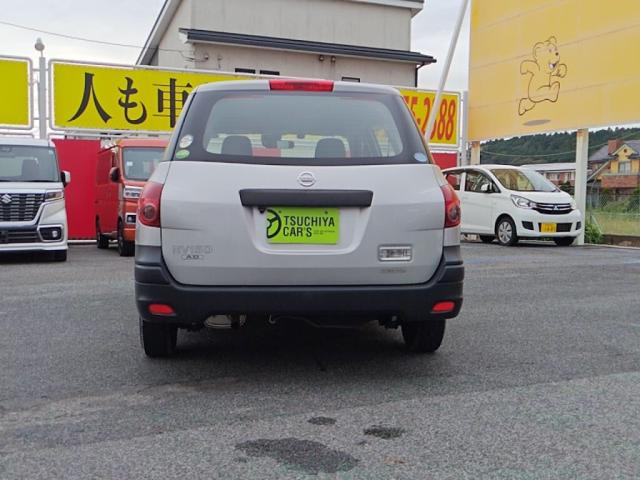 Nissan NV150 AD 11