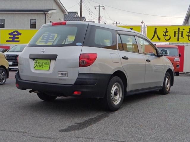 Nissan NV150 AD 2