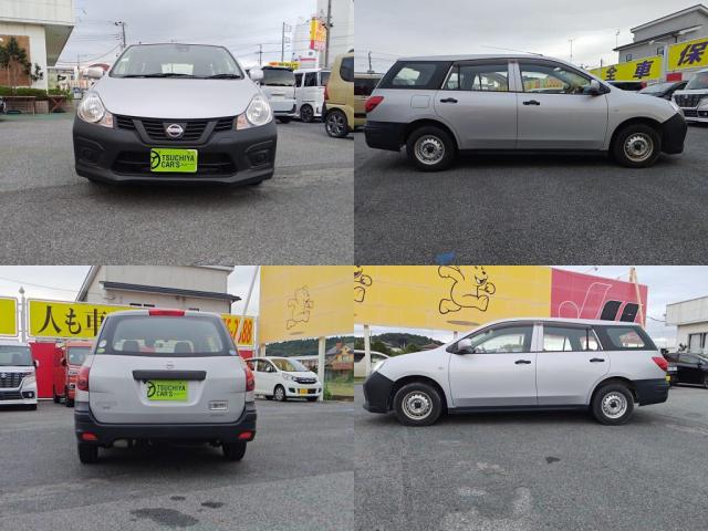 Nissan NV150 AD 4