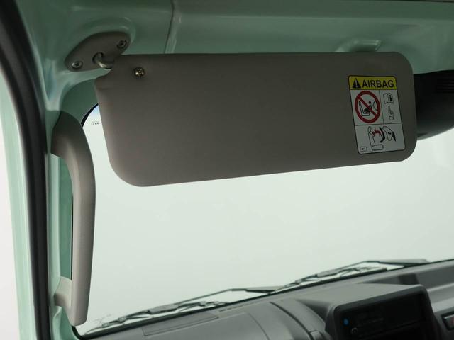 Daihatsu Hijet Truck 10