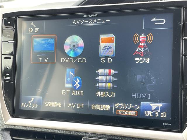 Toyota Esquire 6