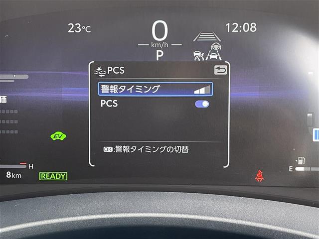Toyota Voxy 5