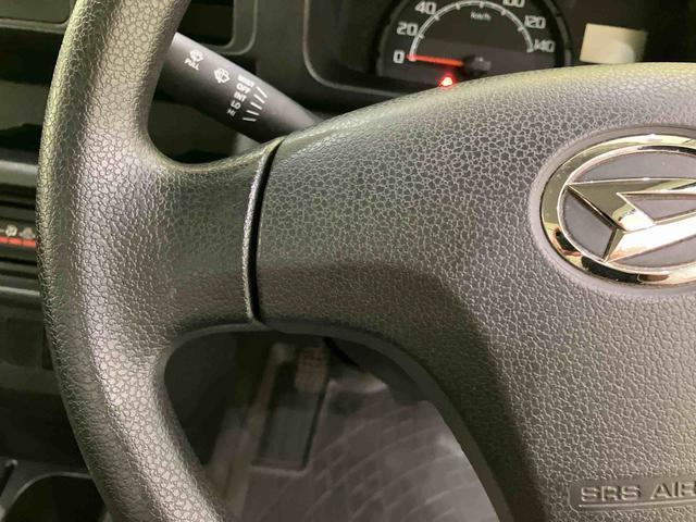 Daihatsu Hijet Truck 5
