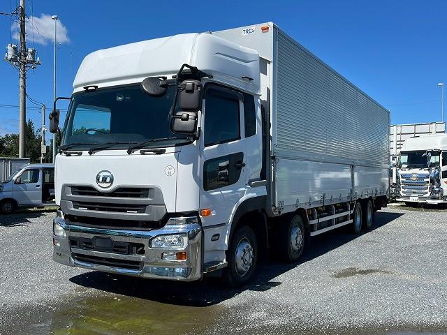 UD Trucks Quon 2