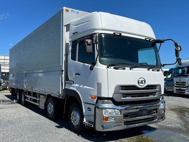 UD Trucks Quon 5