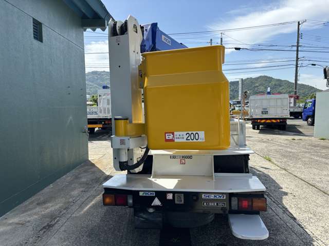 Mitsubishi Fuso Canter 8