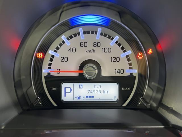 Suzuki Hustler 11