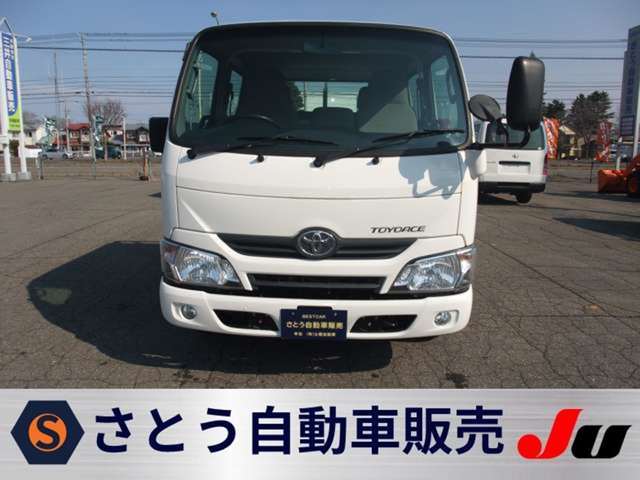 Toyota Toyoace 2
