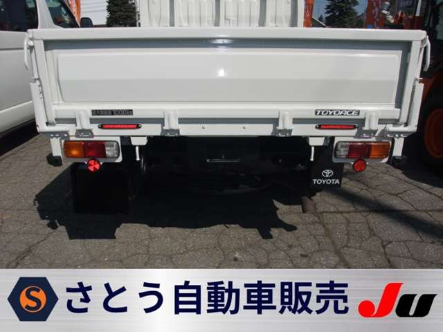 Toyota Toyoace 10
