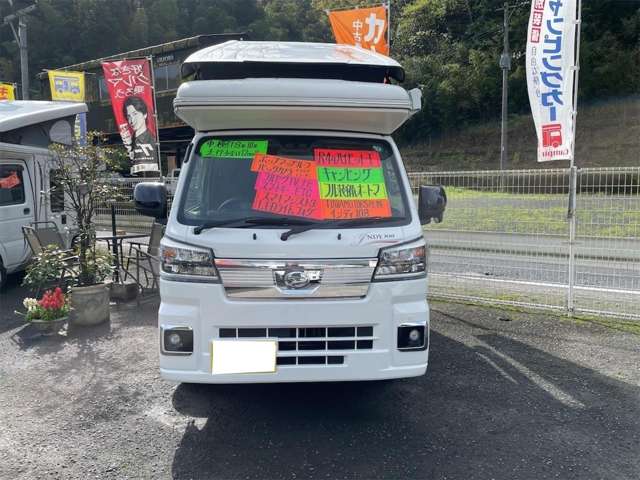 Daihatsu Hijet Truck 2