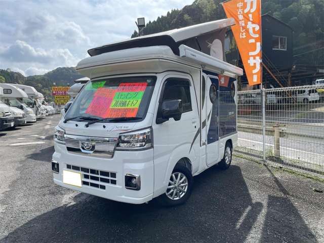 Daihatsu Hijet Truck 3