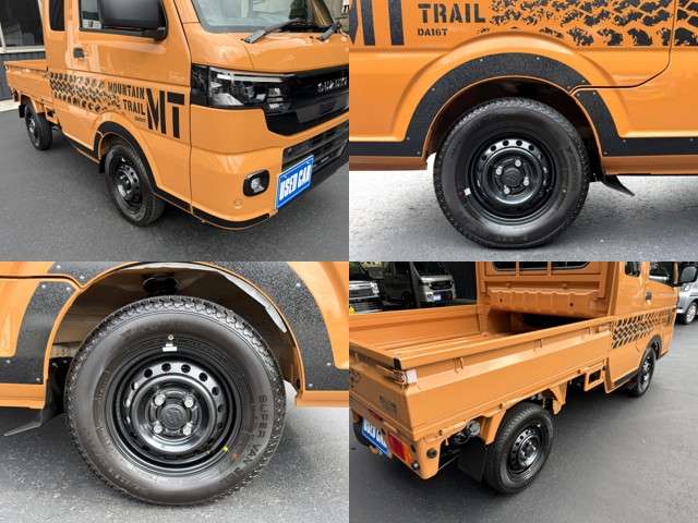 Suzuki Carry 8