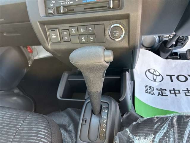 Daihatsu Hijet Truck 10