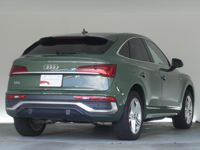 Audi Q5 Sportback 5